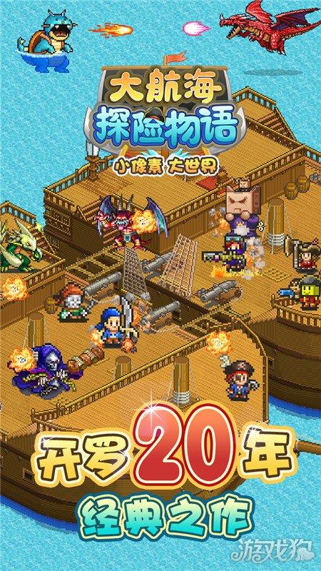 无限试驾2