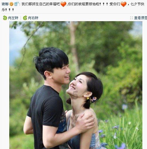 国羽“持续输出”能力有待提高