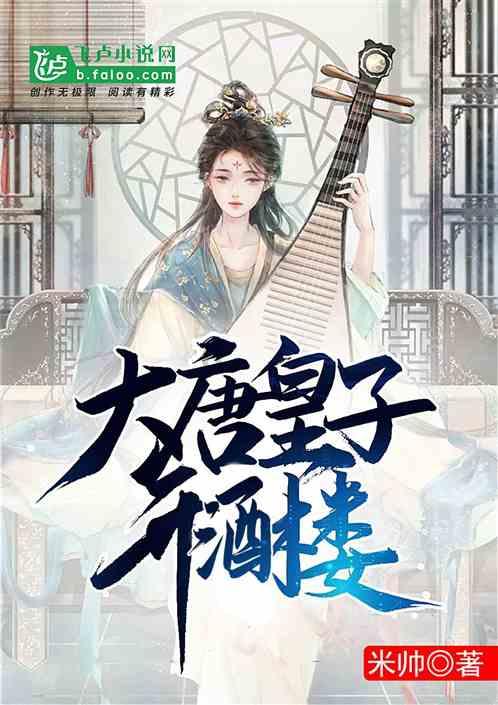 上古卷轴3